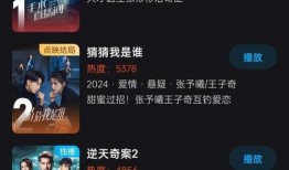 国产第一页在线播放,第一页在线播放，尽享视听盛宴