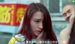 看国产黄色片,从黄色边缘到艺术探索